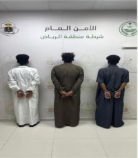 شرطة الرياض تُوقف 3 أشخاص لانتحالهم صفة وارتكاب حوادث سلب