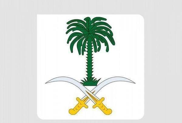 وفاة الأمير عبد الرحمن بن عبد الله بن عبد الرحمن آل سعود