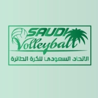 الاتحاد السعودي لكرة الطائرة