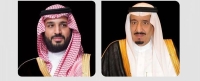 خادم الحرمين الشريفين الملك سلمان بن عبدالعزيز آل سعود وسمو ولي العهد