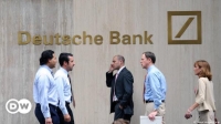 "دويتشه بنك" يخطط لتسريح 800 موظف رغم الإعلان عن أرباح قوية
