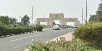 إدراج مستشفى جامعة أم القرى ضمن مشاريع المركز الوطني للتخصيص - اليوم