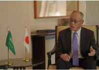 السفير الياباني لدى المملكة العربية السعودية إيواي فاميو- اليوم