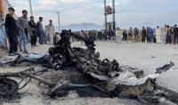 انفجار سابق في العاصمة الأفغانية كابول - رويترز 