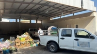 أمانة محافظة جدة، ممثلة ببلدية المطار الفرعية، تصادر 6 أطنان من الخضراوات - اليوم