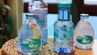 شركة نقي ستنتج مياه مدعمة بفيتامين د