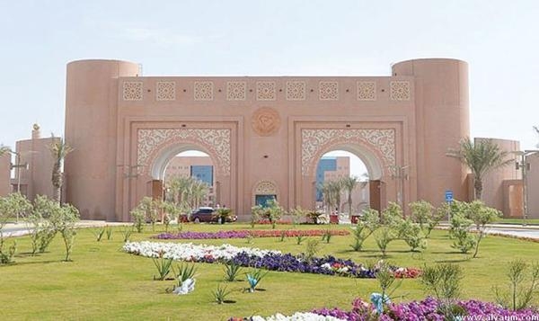 ترشيح جامعة الملك فيصل للقائمة النهائية لجائزة الوشاح الأخضر العالمية - اليوم 