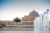 جامعة الأميرة نورة تُطلق مسابقة "وطني في عيوني"