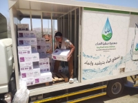 الجمعية توفر المياه لقاصدي المسجد الحرام - حساب جمعية سقيا الماء بمنطقة مكة المكرمة على تويتر