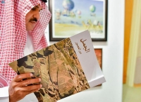 موسوعة تاريخية شاملة.. الأمير فيصل بن عبد الله يدشن كتاب "الجمل عبر العصور"