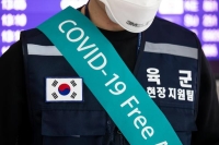 ثبات عدد الإصابات اليومية بكورونا في كوريا الجنوبية - موقع cnbc