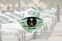 "قواعد المرور سلوك حضاري".. انطلاق فعاليات أسبوع المرور العربي غدًا