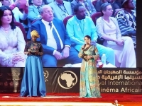 بمشاركة 27 فيلما.. انطلاق المهرجان الدولي للسينما الإفريقية في المغرب