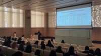 كلية الصحة وعلوم التأهيل بالتعاون مع مستشفى الملك عبد الله الجامعي في جامعة الأميرة نورة بنت عبد الرحمن، تختتم مؤتمر 