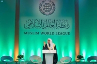 "العالم الإسلامي" ترحب بالمبادرة السعودية الأمريكية لحل الأزمة السودانية