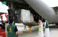  الطائرة الإغاثية السعودية الرابعة متوجهة إلى مطار بورتسودان الدولي - واس
