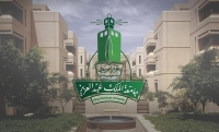 جامعة الملك عبدالعزيز تنفي إلغاء نظام الفصول الدراسية الثلاثة