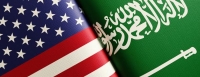 المحادثات جرت برعاية سعودية أمريكية - موقع U.S. Embassy Riyadh