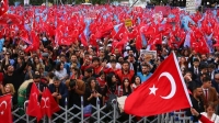 انتخابات الرئاسة التركية اتجهت إلى جولة إعادة بين أردوغان وأوغلو - sky news 