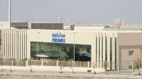 الشركة السعودية للصناعات الدوائية زادت أرباحها