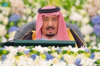 عاجل.. "مجلس الوزراء" يرحب بقادة الدول المشاركين في قمة جدة
