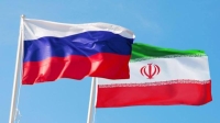  روسيا وإيران تعملان على توثيق العلاقات من أجل دعم اقتصاديهما - وكالات
