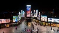 تحالف بين «العربية» و «سكاي» للمنافسة على تشغيل لوحات إعلانات في الرياض