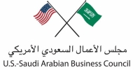 وفدٌ مجلس الأعمال السعودي الأمريكي يزورُ المملكة سعيًا لتعزيز الشراكة الاستثمارية - مشاع إبداعي
