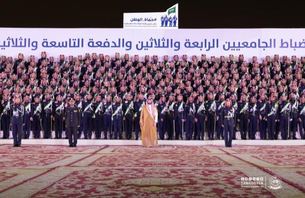 وزير الحرس الوطني يرعى حفل تخرج كلية الملك خالد العسكرية