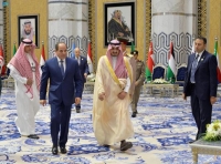 الرئيس المصري يصل إلى جدة- واس