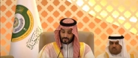 صاحب السمو الملكي الأمير محمد بن سلمان بن عبدالعزيز- الإخبارية