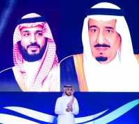 انطلاق التسجيل وتجارب الاداء لدورة الألعاب السعودية الثانية