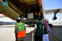وصول طائرة الجسر الجوي السعودي السابعة لمطار بورتسودان