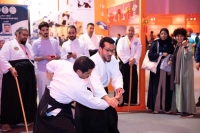 اللجنة  السعودية  للآيكيدو  تختتم  مشاركتها  في معرض  إكسبو الرياضة