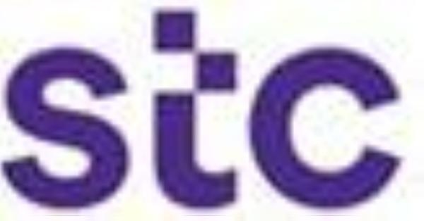شعار شركة STC