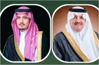 الخليج يُهدي دور اليد للأمير  سعود بن نايف ونائبه