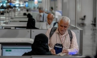 مطار المدينة المنورة يستقبل رحلة ضيوف الرحمن من إيران