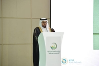 "السعودية الخضراء".. انطلاق المنتدى والمعرض البيئي الأول في الرياض