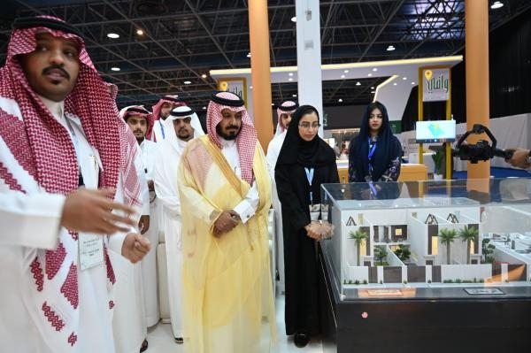 انطلاق فعاليات المعرض السعودي للتطوير والتملك العقاري بجدة