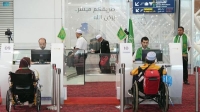 مبادرة طريق مكة تواصل أعمالها في صالة المغادرة بمطار كوالالمبور - واس