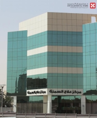 مركز علاج السمنة بمستشفى الدكتور سليمان الحبيب بالخبر.. حلول علاجية متنوعة.. وكفاءات طبية