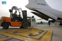 ضمن الجسر الجوي السعودي.. وصول الطائرة الإغاثية العاشرة لمساعدة الشعب السوداني