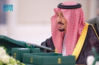 خادم الحرمين الشريفين الملك سلمان بن عبد العزيز آل سعود أثناء جلسة مجلس الوزراء - واس