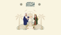 الشعر أهم المكونات الحضارية للثقافة العربية - اليوم