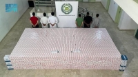سقوط عصابة الـ6 أشخاص.. ضبط 4 ملايين قرص مخدر في الرياض