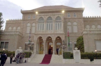 قصرا "الزهران" و"الحسينية" يستعدان لمراسم زفاف ولي العهد الأردني