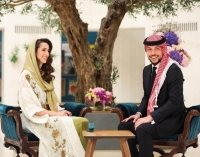 ولي عهد الأردن وخطيبته رجوة آل سيف - حساب الملكة رانيا على إنستجرام