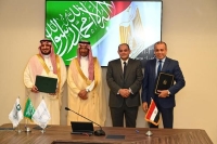 وزيرا الصناعة السعودي والمصري عقب توقيع مذكرتي التفاهم - اليوم