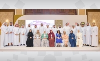 لجنة العمل الخيري المشترك بدول مجلس التعاون الخليجي في اجتماعها الأول - وكالة الأنباء البحرينية 