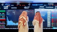 مؤشر سوق الأسهم السعودية يغلق مرتفعا 0.6 % بنهاية تداولات الإثنين